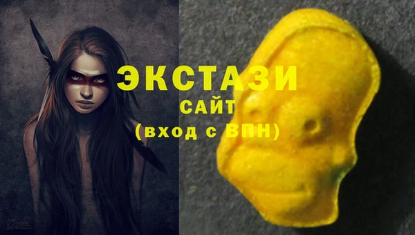 гидра Нефтекумск