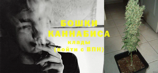 гашишное масло Нея