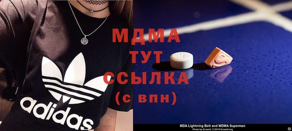 гашишное масло Нея