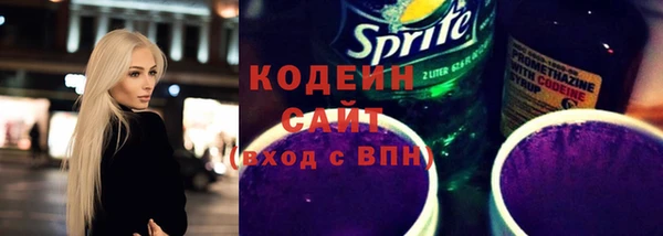 гашишное масло Нея