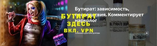 гашишное масло Нея