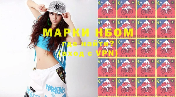гашишное масло Нея