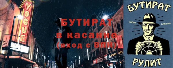 гашишное масло Нея