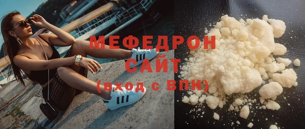 гашишное масло Нея