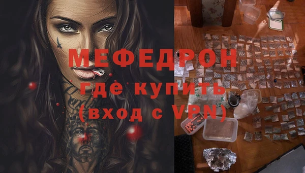 гашишное масло Нея