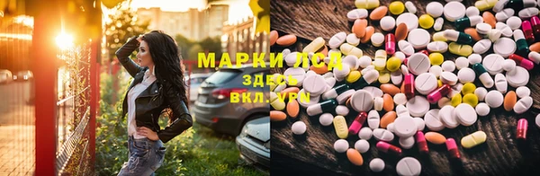 гашишное масло Нея