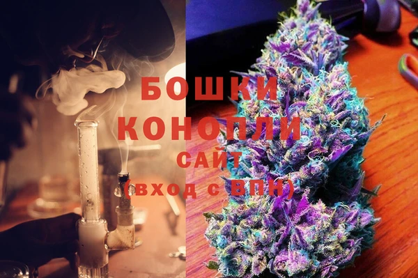гашишное масло Нея