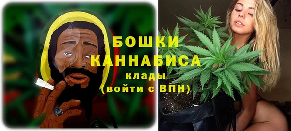 гашишное масло Нея